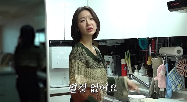 사진= 유튜브 '그루니까말이야'