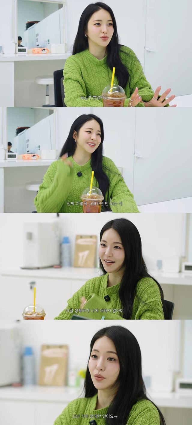 유튜브 '유랄라'