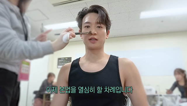 유튜브 '최민호'