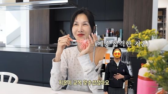 윤혜진의 What see TV 채널 캡처