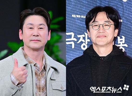 신동엽, 엄태웅