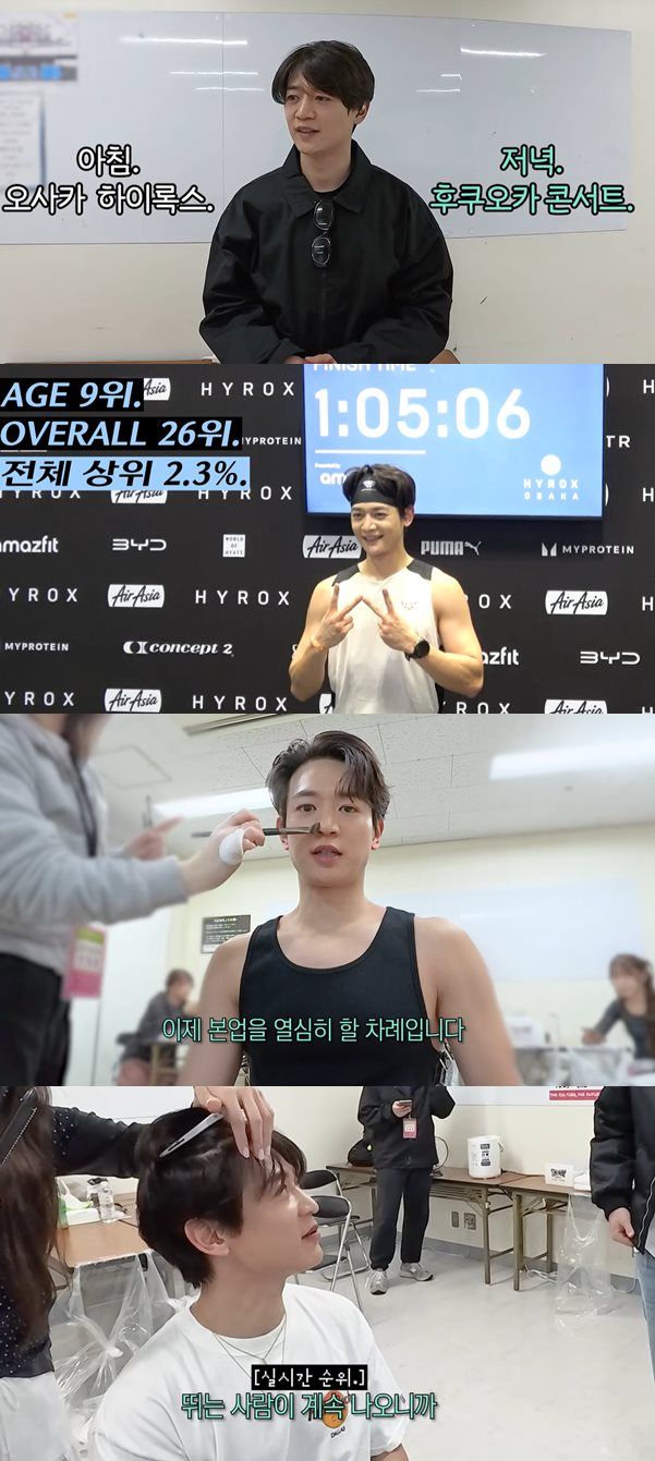 유튜브 '최민호'