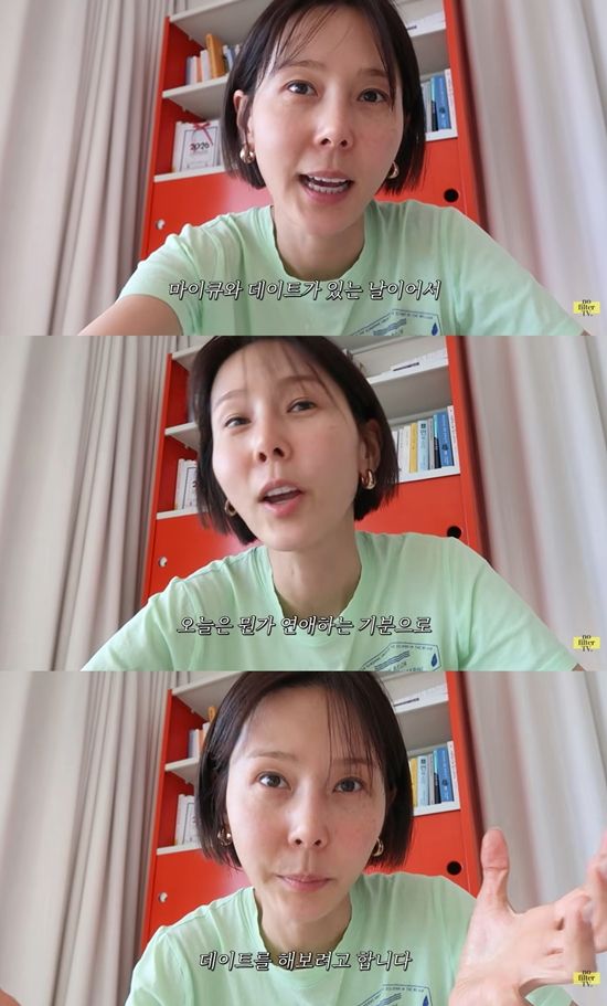 김나영의 nofilterTV(노필터티비) 채널 캡처