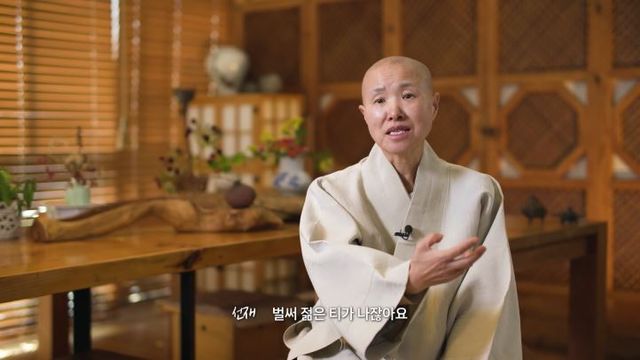 사진= 웨이브 '공양간의 셰프들'