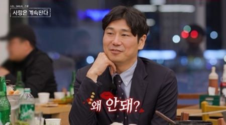 사진=&nbsp;ENA·SBS Plus '나는 SOLO, 그 후 사랑은 계속된다'