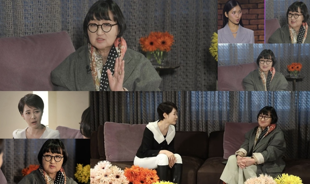 MBN '김주하의 데이앤나잇'