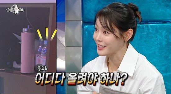 MBC '라디오스타'
