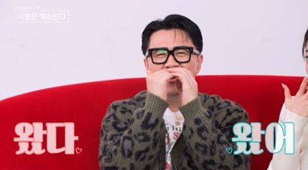 사진=&nbsp;ENA·SBS Plus '나는 SOLO, 그 후 사랑은 계속된다'