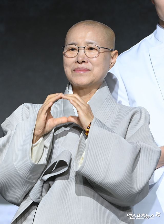 사진= 엑스포츠뉴스 DB