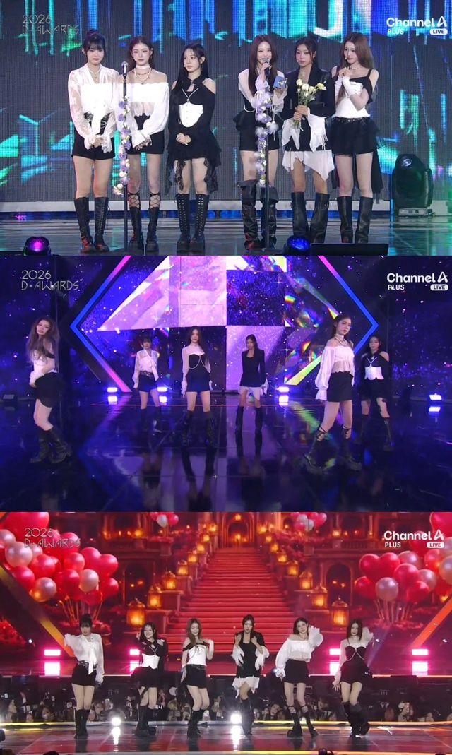 사진 = 채널A 플러스 방송 화면