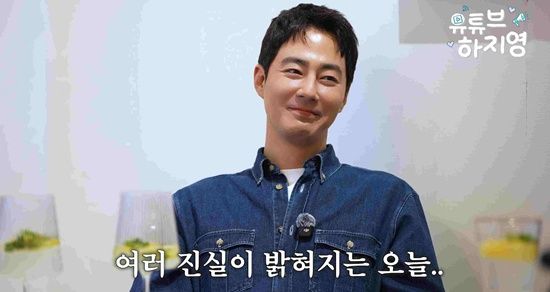 유튜브 '유튜브 하지영'