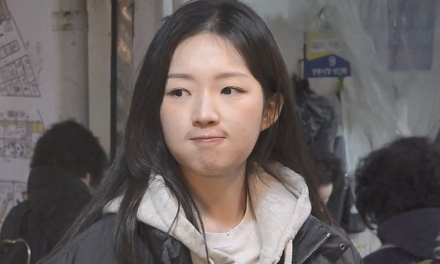 MBC '나 혼자 산다'