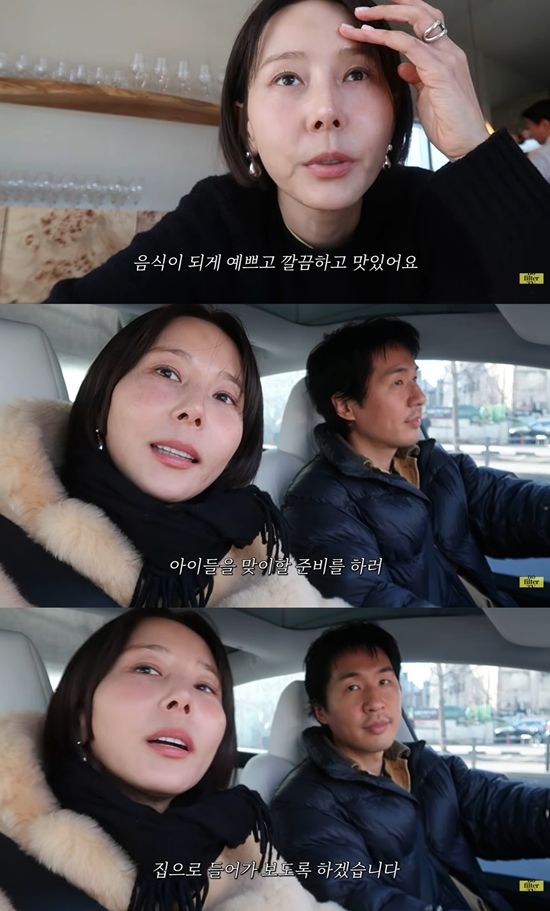 김나영의 nofilterTV(노필터티비) 채널 캡처