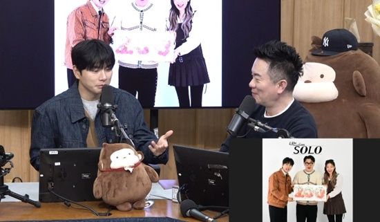 '컬투쇼' 보이는 라디오