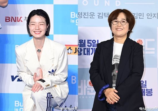 사진= 엑스포츠뉴스 DB