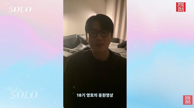 유튜브 '촌장엔터테인먼트TV'