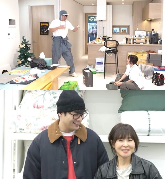 사진= MBC '전지적 참견 시점'