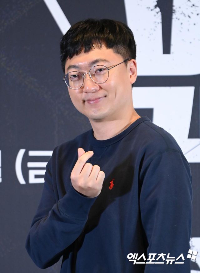 '충주맨' 김선태 주무관. 엑스포츠뉴스 DB.