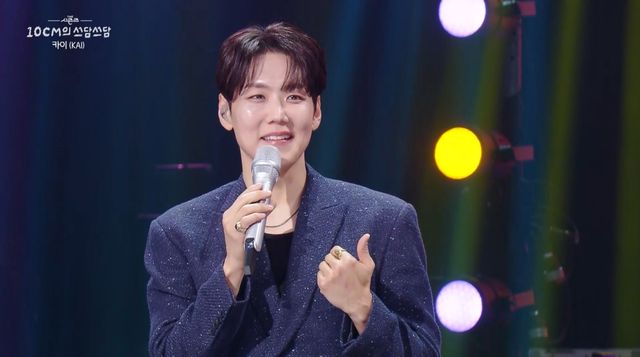 사진= KBS 2TV '더 시즌즈 - 십센치의 쓰담쓰담'