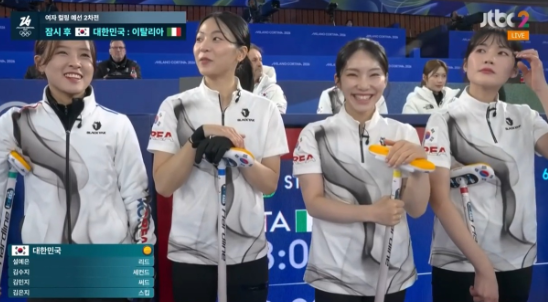 JTBC 경기 영상 캡처