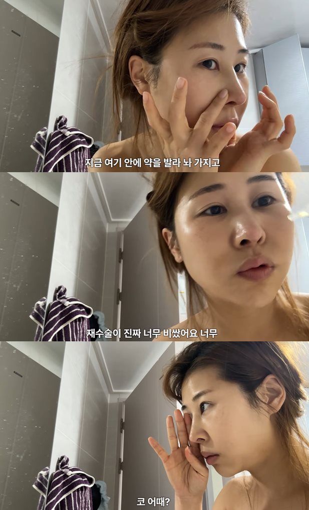 유튜브 '안녕하세미'