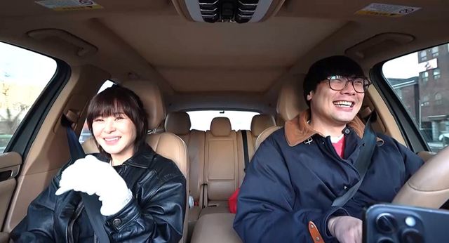 사진= MBC '전지적 참견 시점'