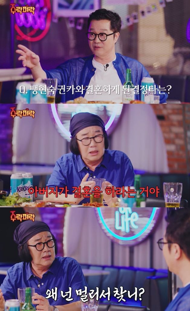 사진= 유튜브 '헬로라이프'