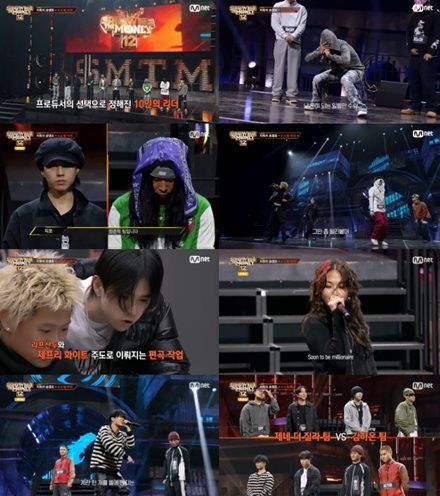 Mnet, TIVING '쇼미더머니12'