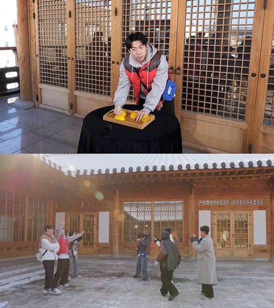 사진= SBS '런닝맨'