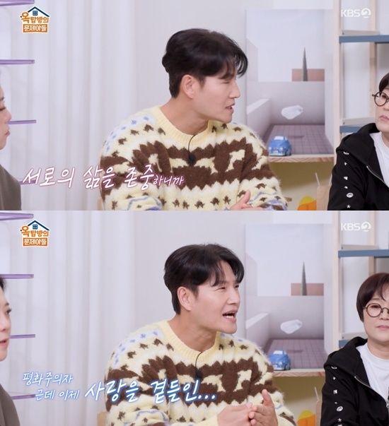 '옥탑방의 문제아들'