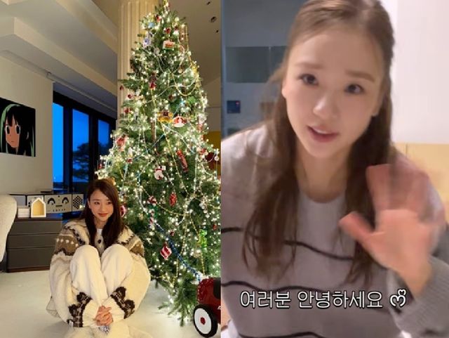 손연재가 공개한 일상.