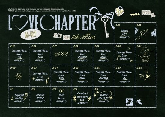 초이크리에이티브랩