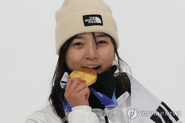 최가온, 연합뉴스