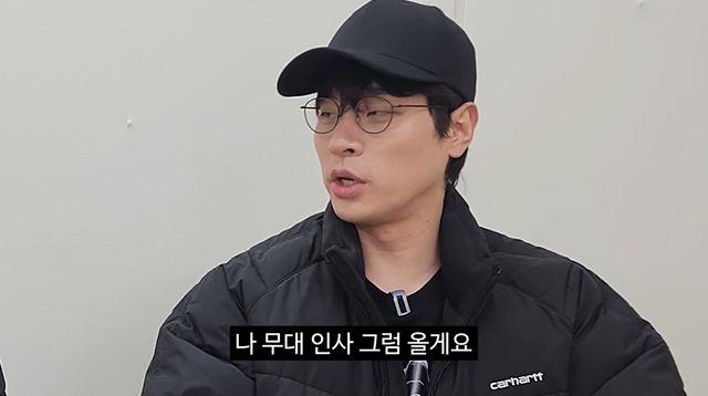 충주시 유튜브 캡처