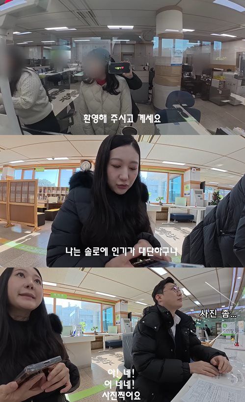 유튜브 '정상쀼'