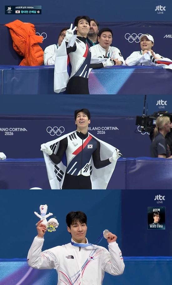 JTBC 2026 밀라노 코르티나 동계올림픽