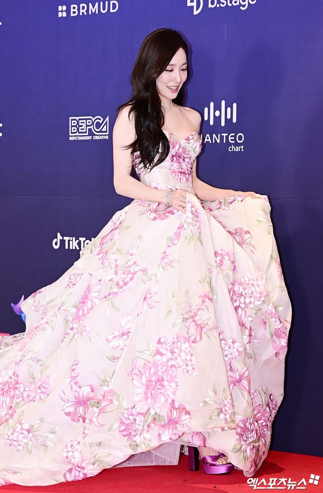 예비 신부 등장