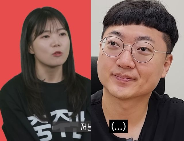 '충주시' 유튜브 김선태, MBC '전지적 참견 시점'.