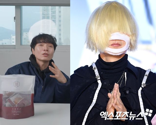 신정환. 엑스포츠뉴스 DB.