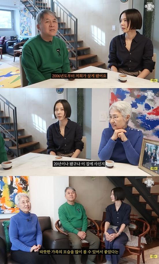 김나영의 nofilterTV(노필터티비) 채널 캡처