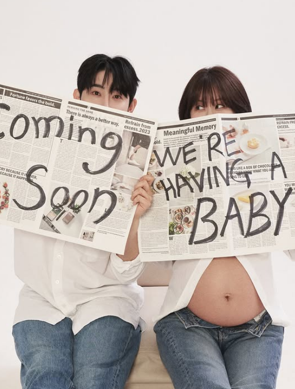 박현호-은가은.