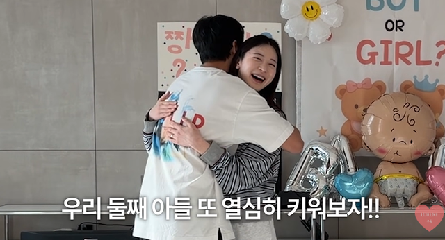 유튜브 '리쥬라이크'