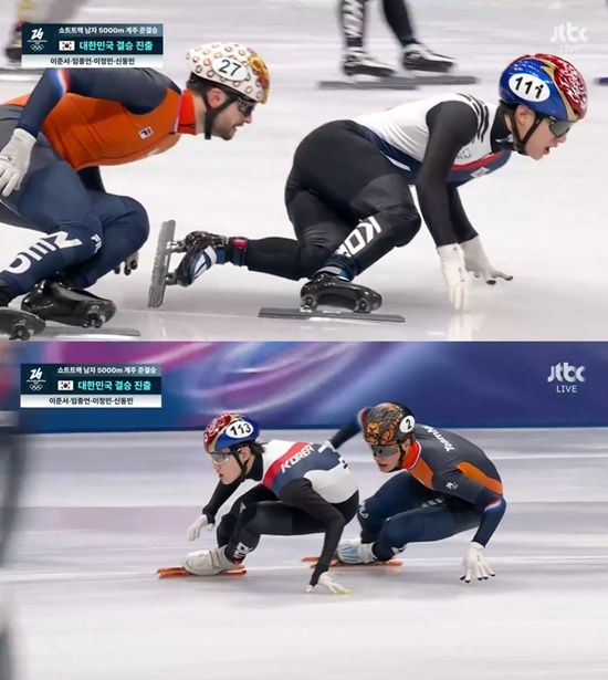 JTBC '2026 밀라노·코르티나 동계올림픽'