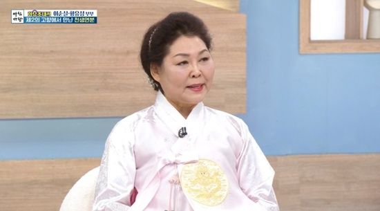 KBS 1TV '아침마당'