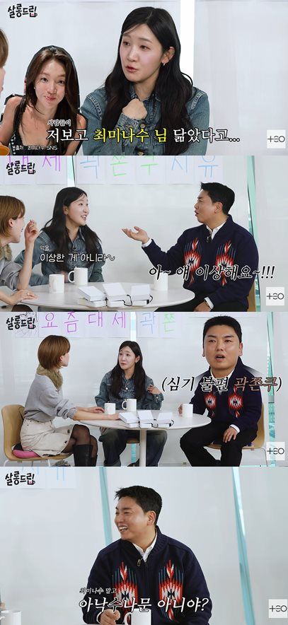 유튜브 'TEO 테오'