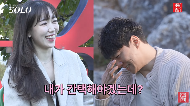 유튜브 '촌장엔터테인먼트TV'