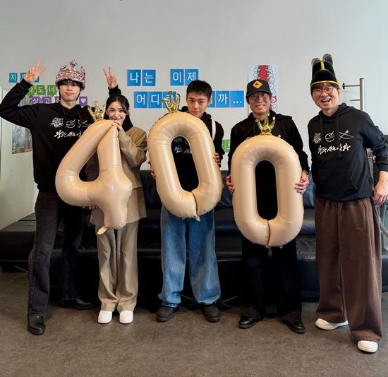 영화 '왕과 사는 남자'