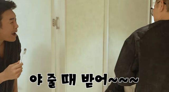 유튜브 채널 '슈파tv SUPA TV'