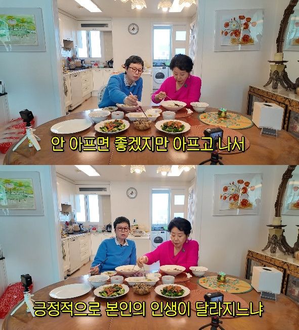 사진= 유튜브 '순풍 선우용여'