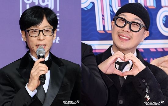 사진= 엑스포츠뉴스 DB